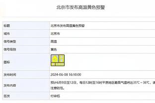 雷竞技类似的网站截图1